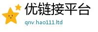 王中王493333WWW马头诗比新澳门天天彩免费精准大全谜语